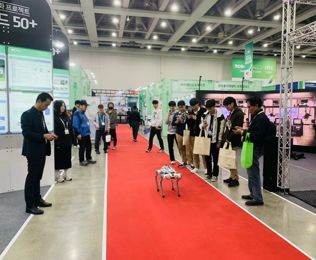 myRobotKits’ Quadruped Robot at Korea Daegu Robot Expo and Robex 2024